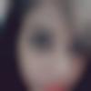 woman seeking men Karwar near me photo - Ankita