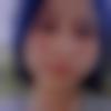 Female Photo - Martina