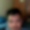 Santhali Dating Male - Smarty