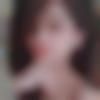 woman seeking men Khowai near me photo - Ritu
