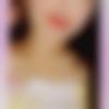 woman seeking men Ajnala near me photo - Roshni