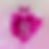 woman seeking men Chinnasalem near me photo - Rina