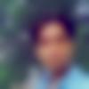 Dausa Male, photo - Banay