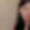 Assamese Ladies, Woman Seeking Men Photo - Nandini