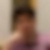 Male Photo - Rihan